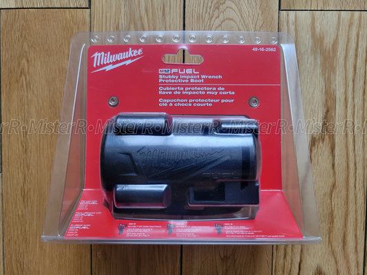 Milwaukee Tools M12 FUEL Stubby Impact Wrench Protective Boot - #49-16-2562