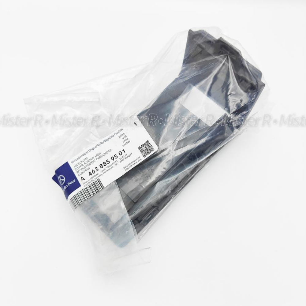 Mercedes-Benz G63 AMG - Jack Plug Cover Set - OE W463 - #A4638859501 #A4638859801