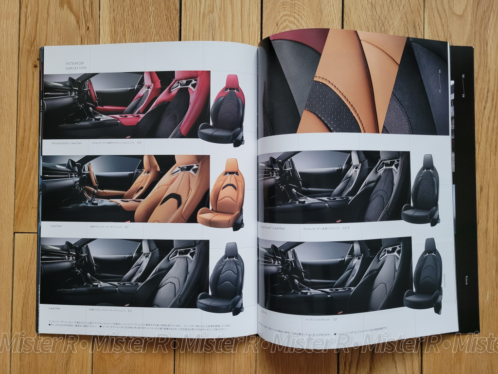 2019 Toyota GR Supra - Original JDM Sales Brochure/Catalog - MK5 MKV A90 A91 J29