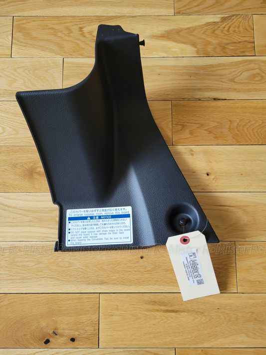 Toyota MR2 Spyder - Separator Cover - W30 Interior Storage Trim - #74818-17010-C0
