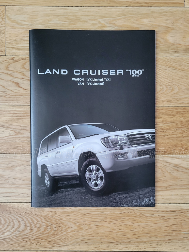 1986 Toyota MK3 Supra - JDM Sales Brochure - Original A70 MKIII Japanese Dealer Catalog
