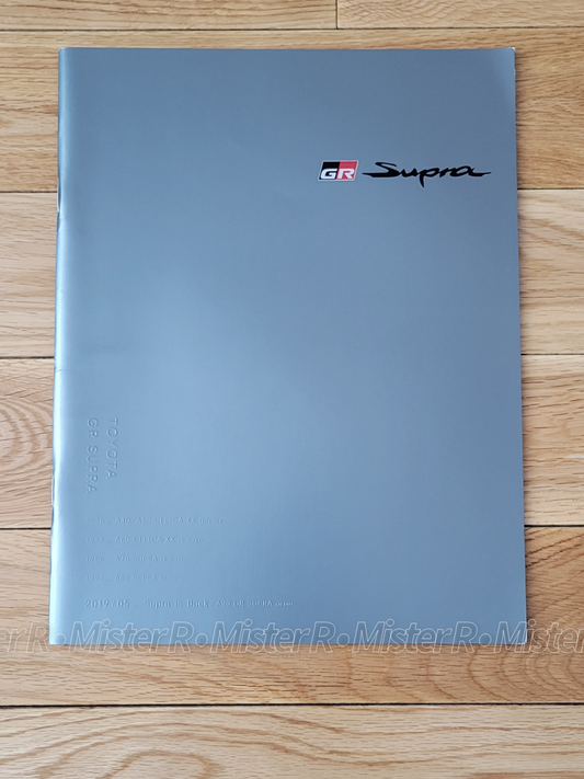 2019 Toyota GR Supra - Original JDM Sales Brochure/Catalog - MK5 MKV A90 A91 J29