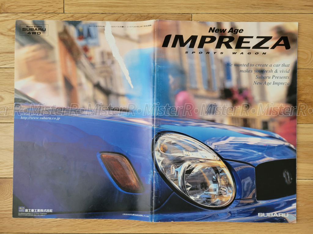 1986 Toyota MK3 Supra - JDM Sales Brochure - Original A70 MKIII Japanese Dealer Catalog