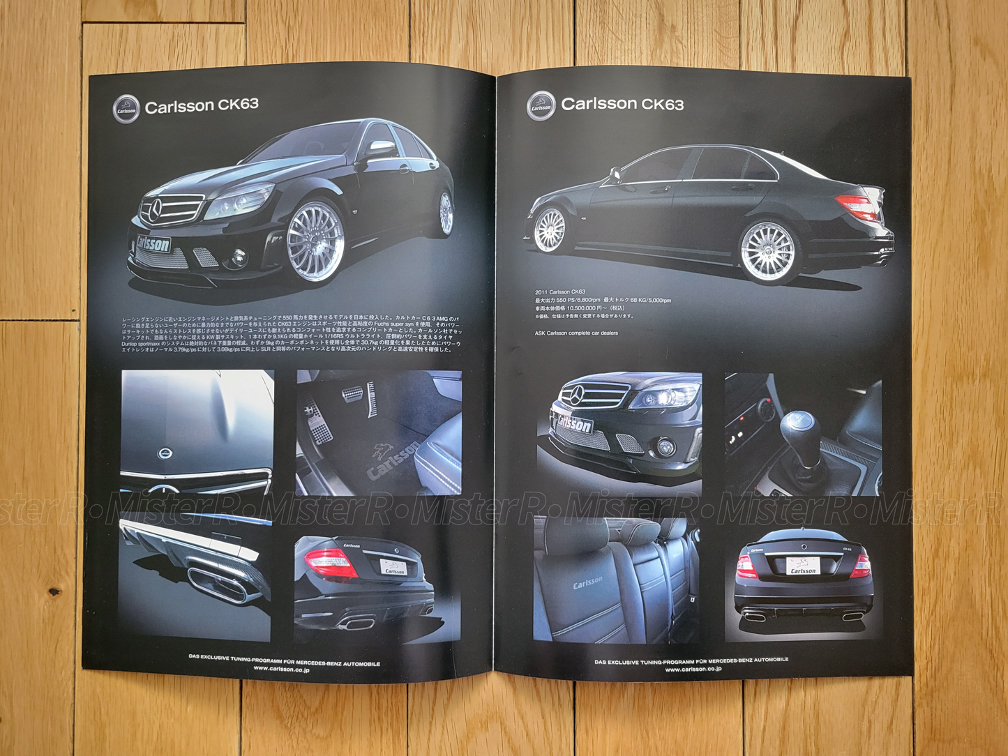 2008 Mercedes-Benz Carlsson CK63 - Original JDM Tuning Brochure/Catalog - W204